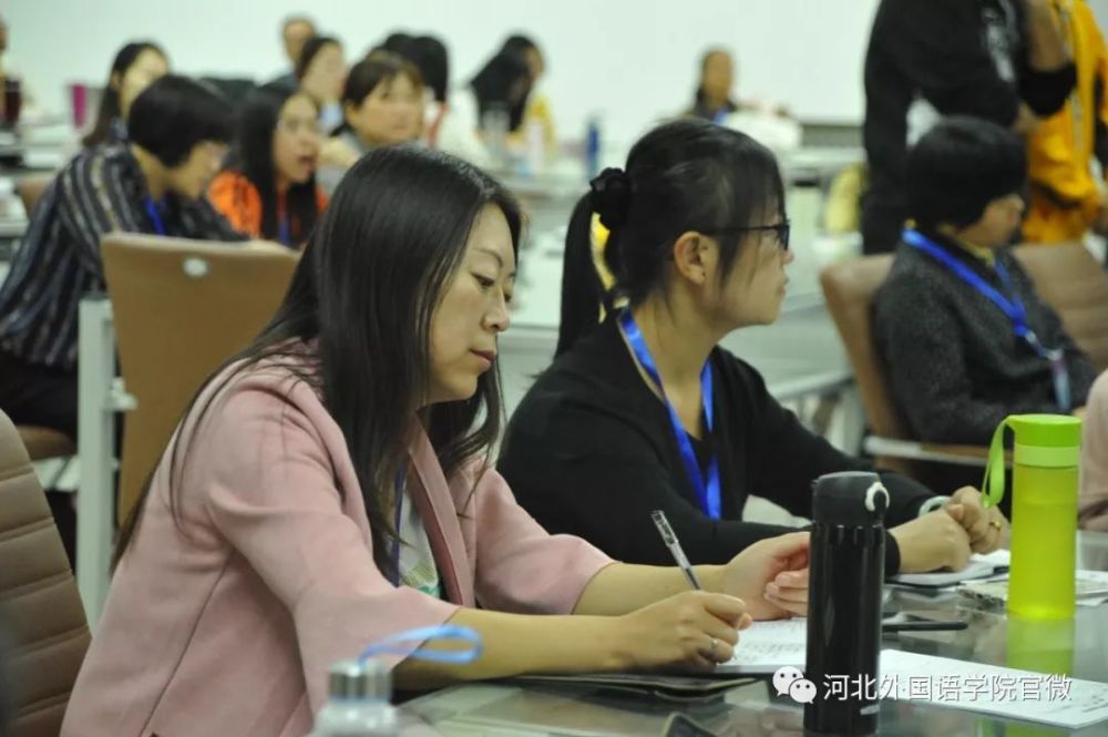 2021年河北省大学英语教师短期培训在河北外国语学院开班_腾讯新闻插图(30)