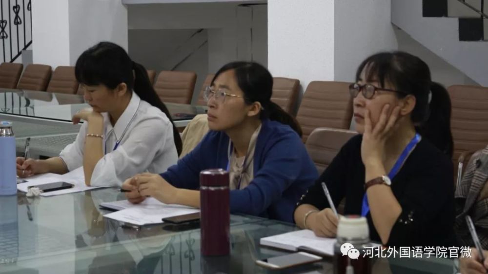 2021年河北省大学英语教师短期培训在河北外国语学院开班_腾讯新闻插图(33)