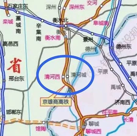 后经河北省发改委,邢台市发改委,清河,威县发改委联合向铁路部门申请