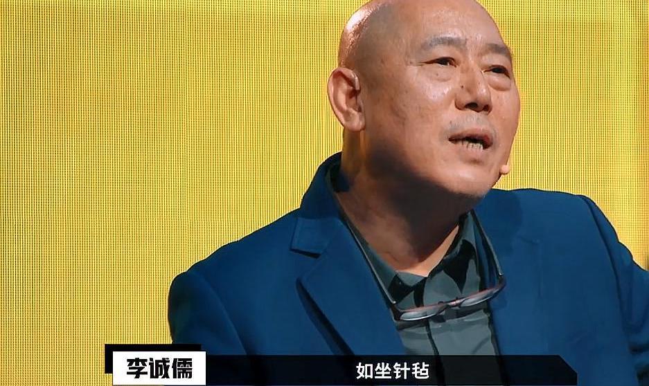 小鲜肉演戏李成儒如坐针毡,灵魂拷问郭敬明:这就是畅销书?