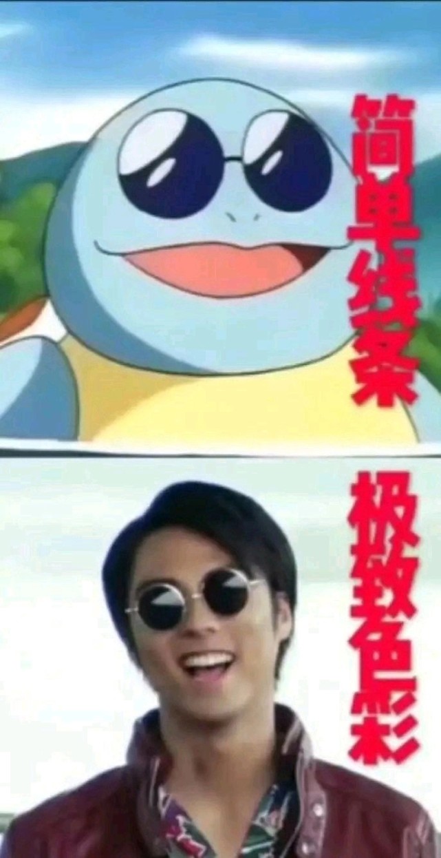 憨憨乌龟表情包第二弹!