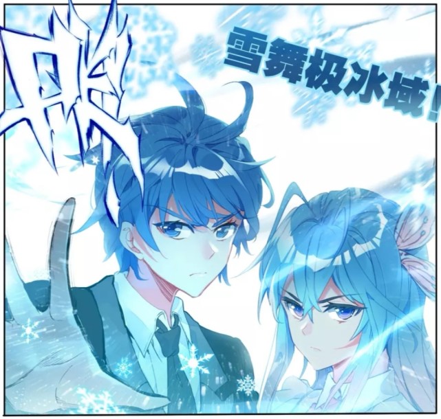 绝世唐门：霍雨浩和王冬儿展现新的武魂融合技，但霍雨浩主动认输_腾讯新闻