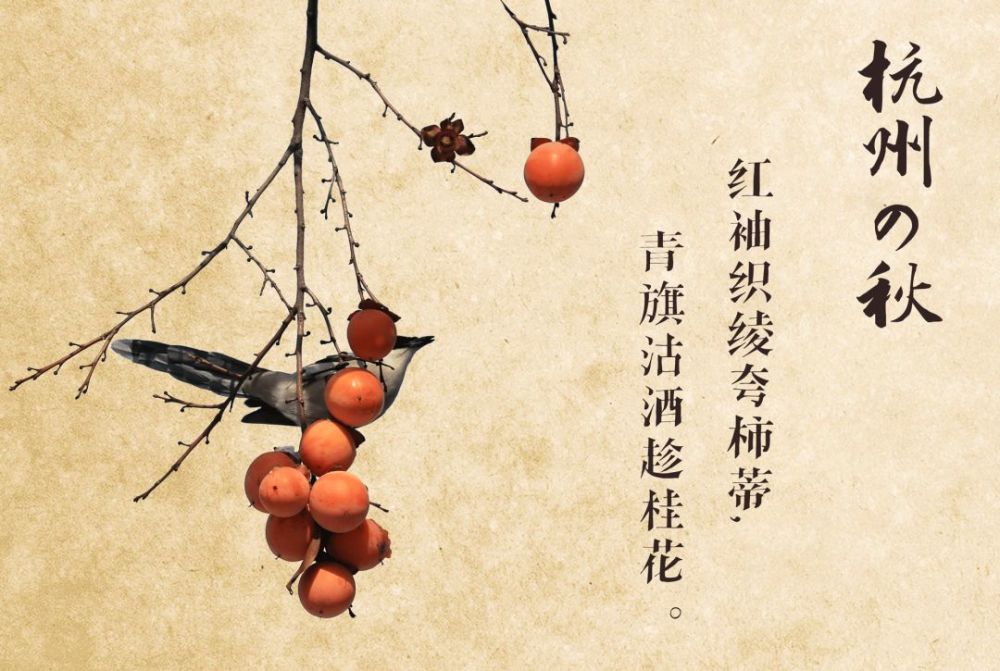 落叶什么成语_成语故事图片(3)