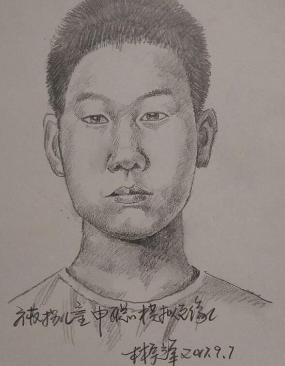 “梅姨”新画像公布!涉多起拐卖儿童案!