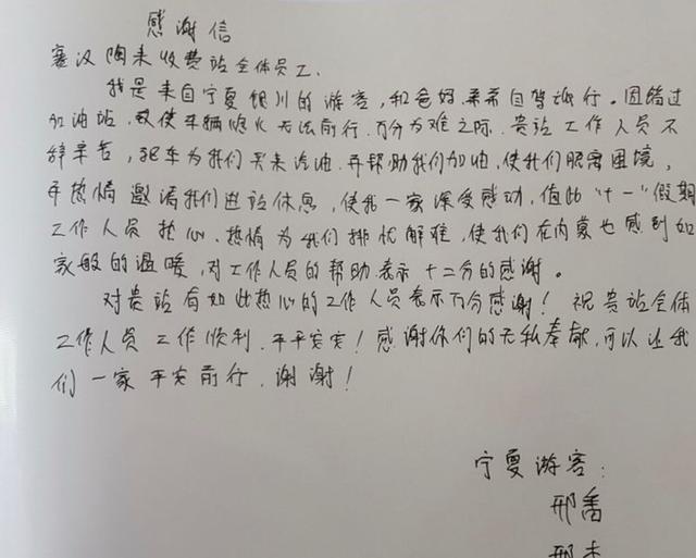 耗尽简谱_耗尽简谱数字