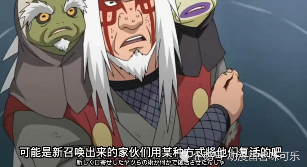 自来也得到蛤蟆仙人深作和志麻的支持,为何佩恩只杀油