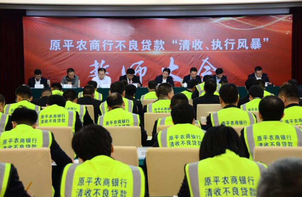 原平借款 腾讯网