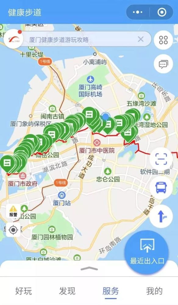 厦门健康步道又一波震撼图曝光,水帘瀑布,云海花阶绝美!