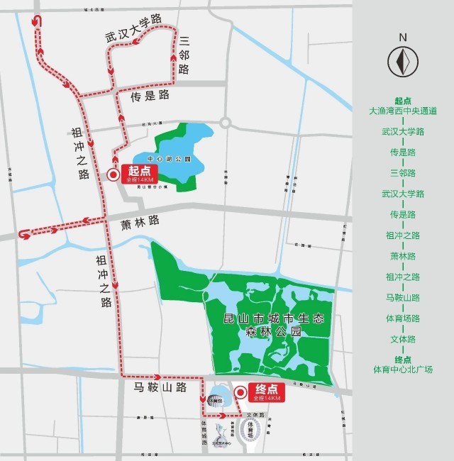 昆山大市人口_昆山龙哥图片肠子照片(2)
