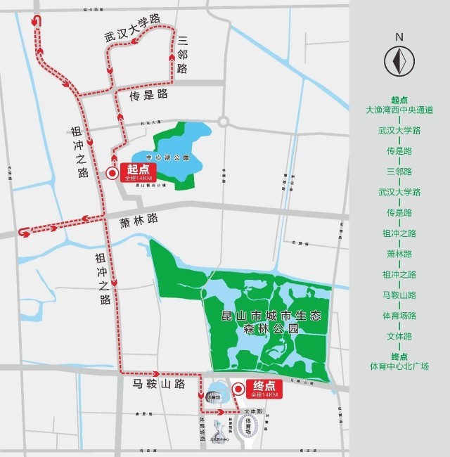 昆山大市人口_昆山龙哥图片肠子照片(2)