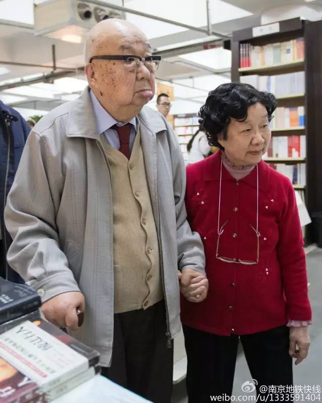 97岁中科院院士为92岁妻子写诗65年