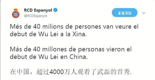 那个把武磊带去足球殿堂的男人,竟是不折不扣的投机鬼才? 那个把武磊带去足球殿堂的男人,竟是不折不扣的投机鬼才?
