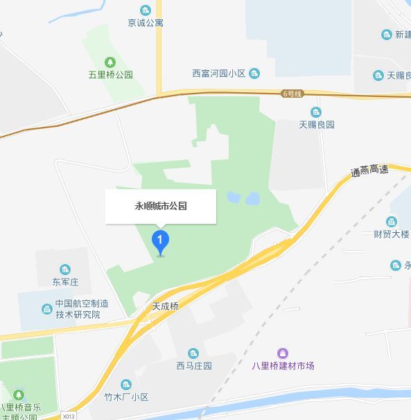 永顺城市公园北侧的西马庄公园,记者看到昔日垃圾堆积如山的西马庄