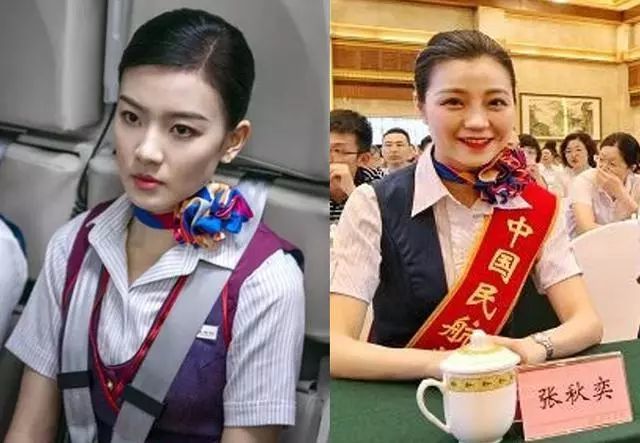荟乐‖ 《中国机长》原型和演员对比,也太像了吧