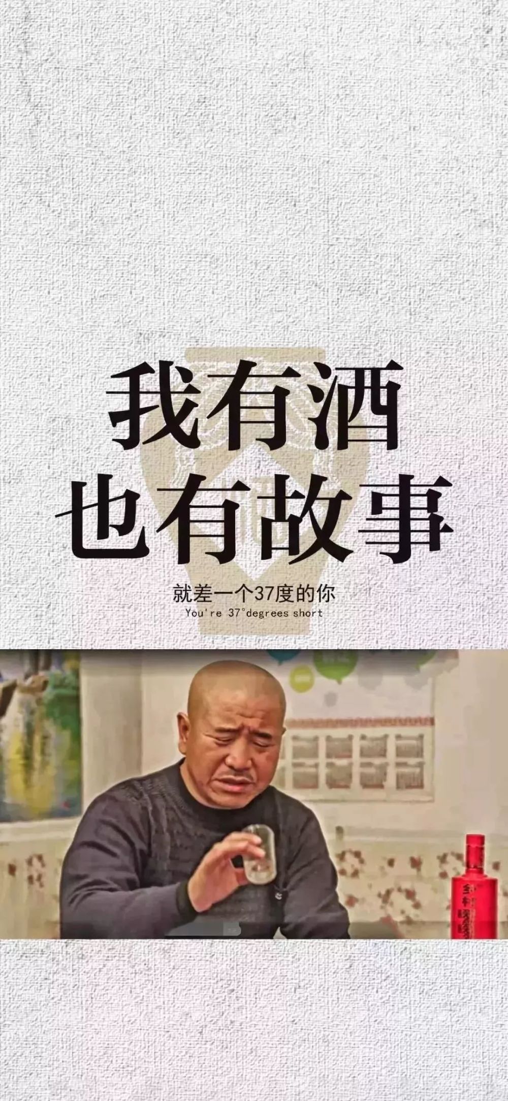 全面屏壁纸 | 抖音个性霸气壁纸精选