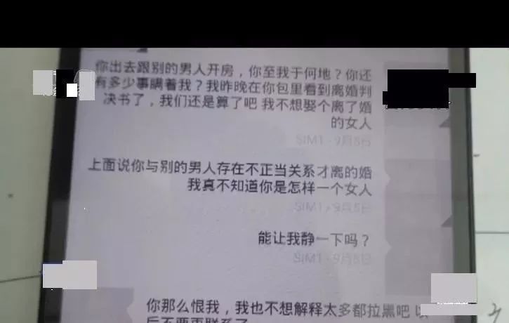 失踪人口数据库_Python爬虫小实践 寻找失踪人口,爬取失踪儿童信息并写成csv文(3)