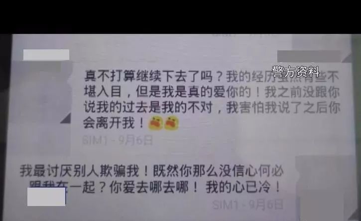 失踪人口数据库_Python爬虫小实践 寻找失踪人口,爬取失踪儿童信息并写成csv文(3)