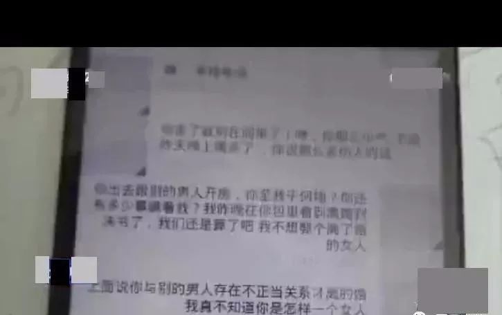 失踪人口查询网图片_失踪人口身份证图片(2)