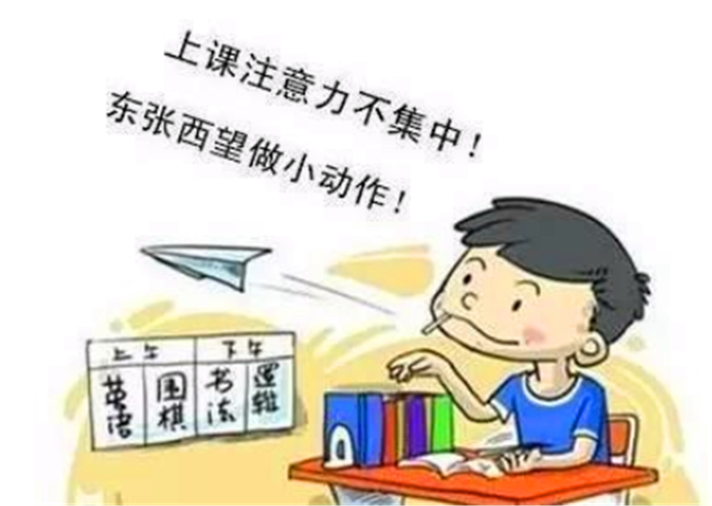 有的学生调皮捣蛋,但为啥能成为班级团宠?