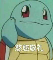 %title插图%num