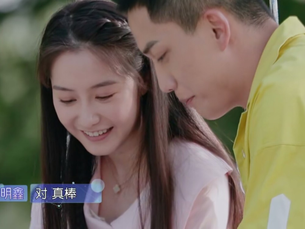 《恋梦空间》杨明鑫教王瑛瑛唱军歌,一句歌词惹生气,他机智救场