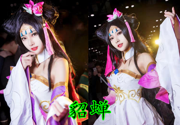 王者峡谷四大美女cos有多美?王昭君不算啥,看到西施