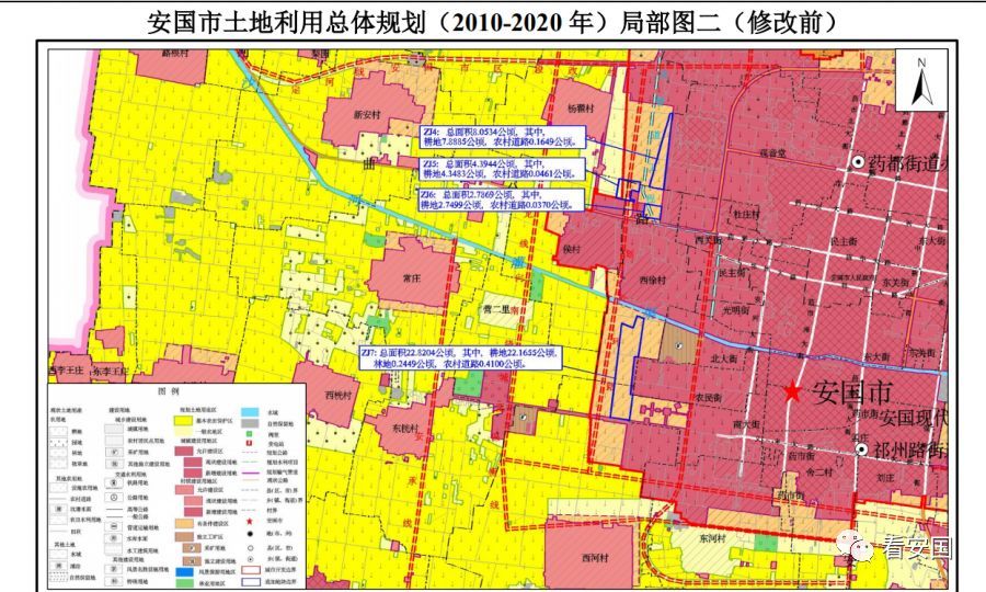 安国市土地利用总体规划(2010-2020 年)修改方案 - 16 - 地块面积为