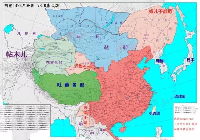 设立14个将军府以控制地方,其中东北有黑龙江,吉林,奉天三大将军府,在