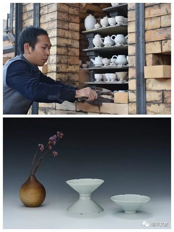 南丰白舍窑