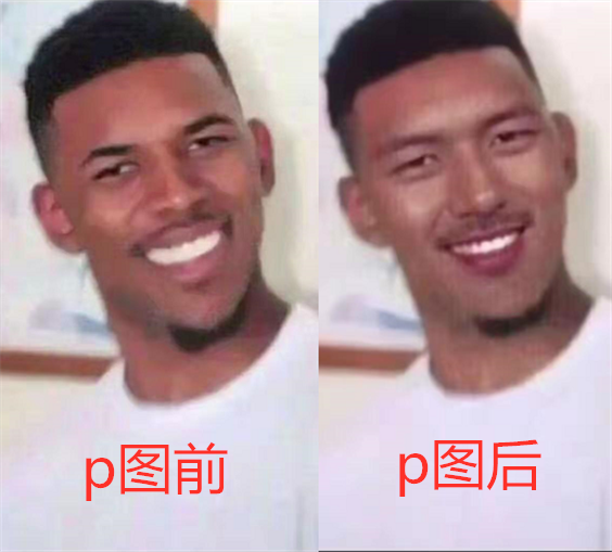 p图表情包却撞脸明星看到李现的时候没忍住笑喷了