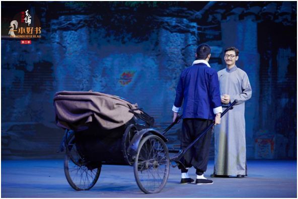 一本好书《骆驼祥子》以大师级匠心,致谢爱阅读的你