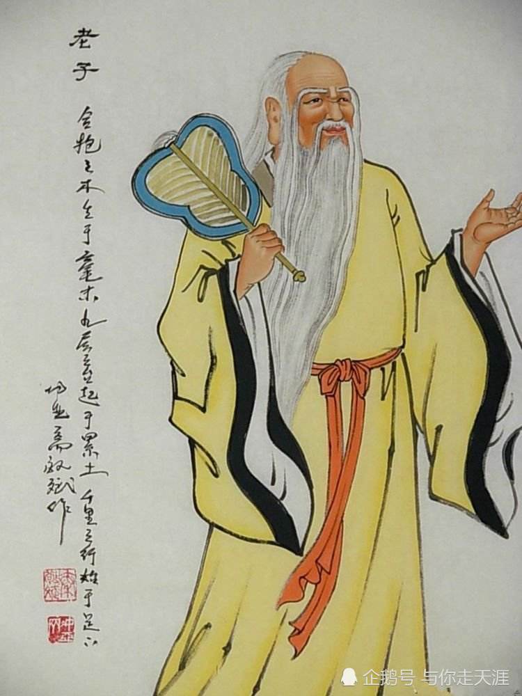 在唐朝被追认为李姓始祖的人,竟然是太上老君