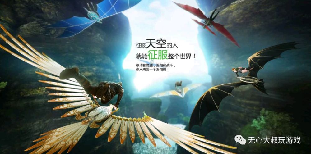 《上古拆装》6.0版10月31日携新服杜绝而来!这次请破浪外挂!06款宝马x5导航世纪图片
