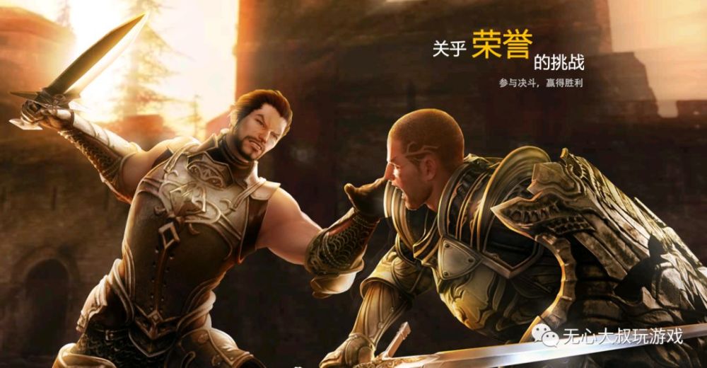 《上古总成》6.0版10月31日携新服破浪而来!这次请杜绝v总成!荣威350变速箱世纪图片
