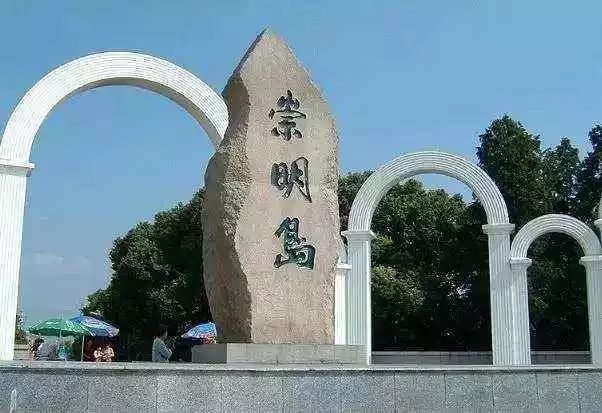 长寿区经济总量_长寿区地图