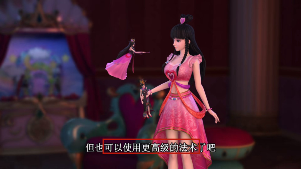 叶罗丽仙子拥有的魔法宝杖,辛灵的精致实用,白光莹的霸气上档次图片