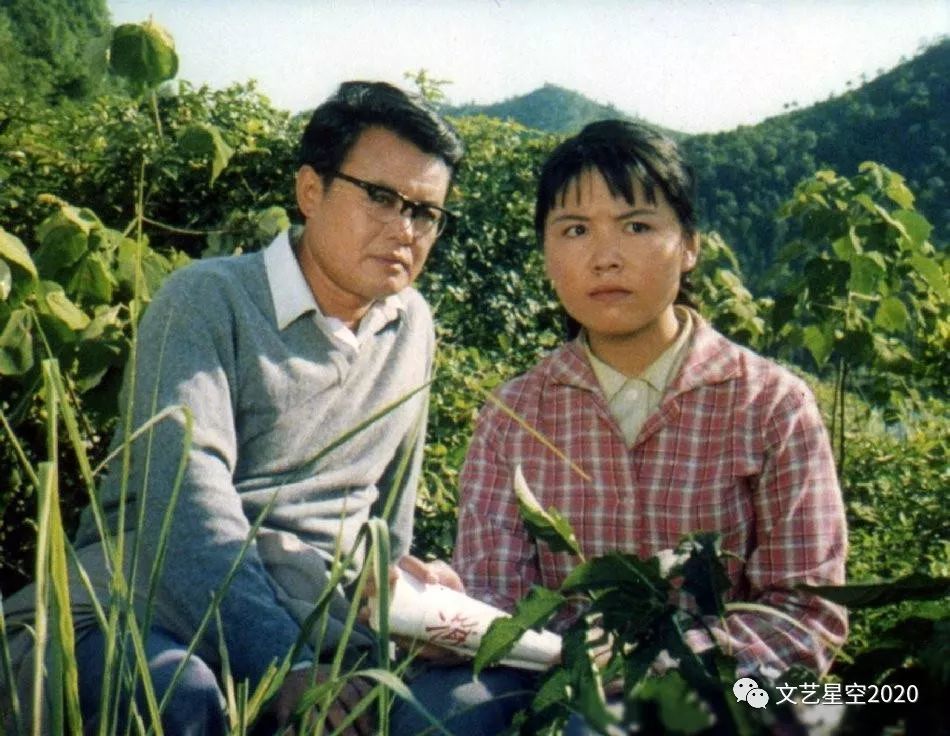 新中国二十二大影星系列之李亚林