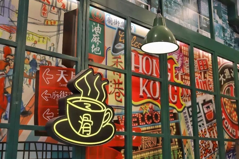 落寞的港式奶茶:跟不上市场,也没想过要跟上市场