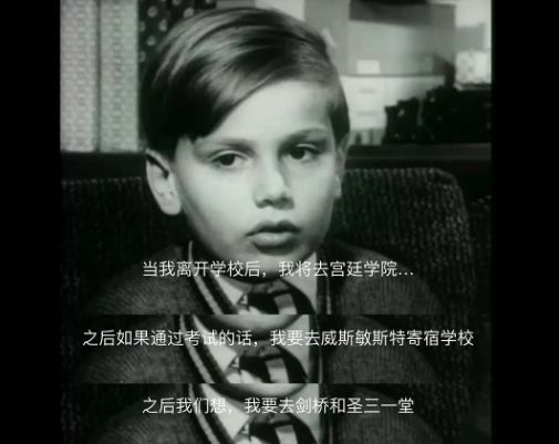 bbc纪录片人生七年原生家庭是否决定了人的一生