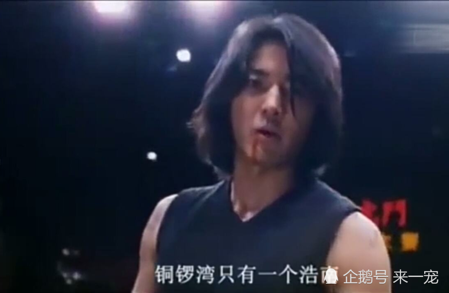 古惑仔中最厉害的5个打手,战神太子仅排第二,看到最后