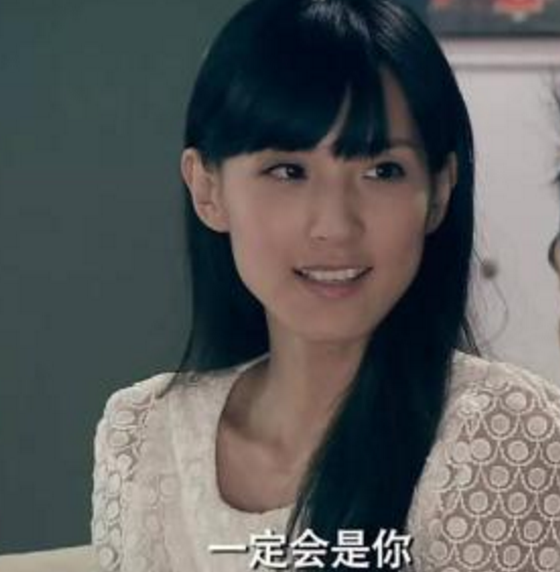 有种整容叫林宛瑜变胖近照曝光网友美到认不出
