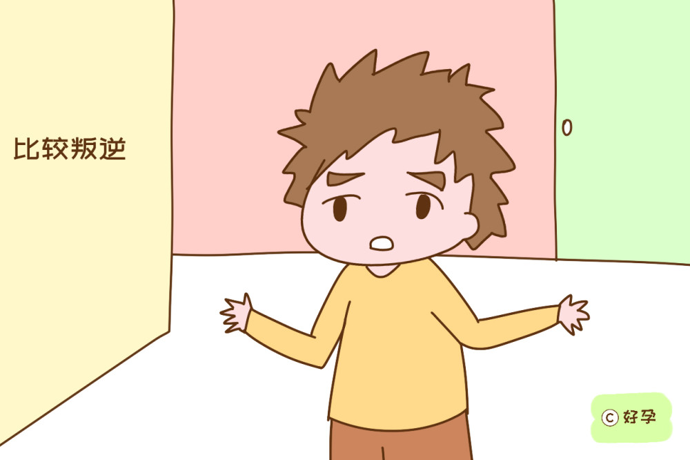 男孩命硬：挑战与机遇并存，科学补救助力成长（男孩命硬有什么补救）