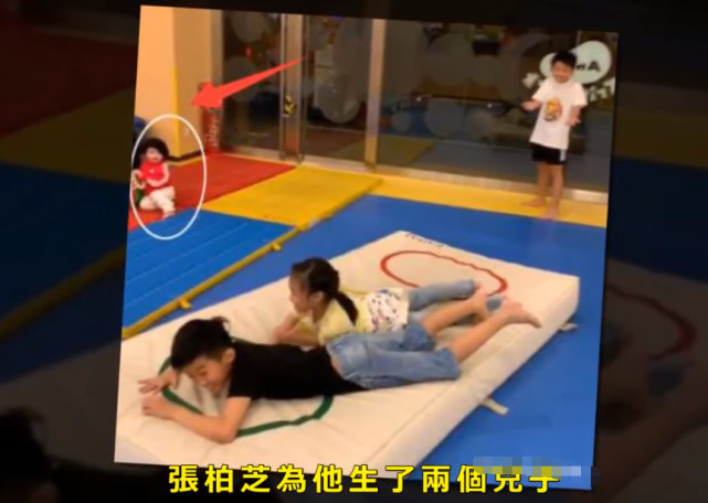 传周星驰全部财产留给张柏芝小儿子疑承认是生父，工作室回应...（组图） - 5