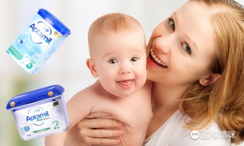 哪个版本的爱他美奶粉更适合宝宝?