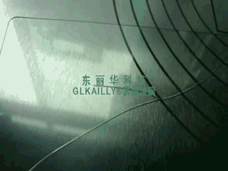 641