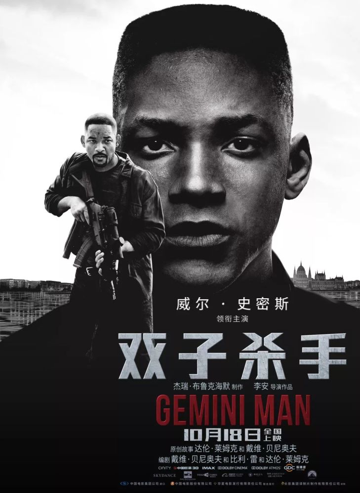 集文韬武略,为人师表,高尚大全,持家有道等于一身的"电影武侠".中国神话品德理想图片