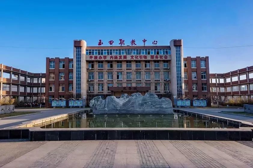 河北省邢台市工业经济总量_河北省邢台市地图(2)