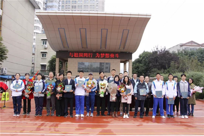 与祖国同行 为梦想奋斗——济南市东方双语实验学校举行2019届初三