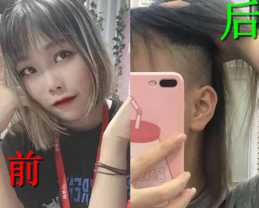 "女生剃发"很流行?一时剃发一时爽,看到最后:为什么这么帅?