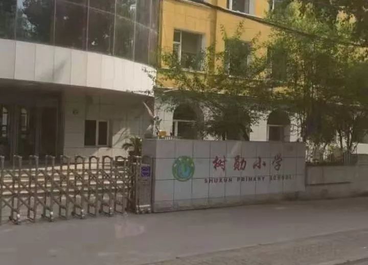 长春优质独立公办小学大盘点,原来还有它!